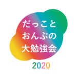 2020logo